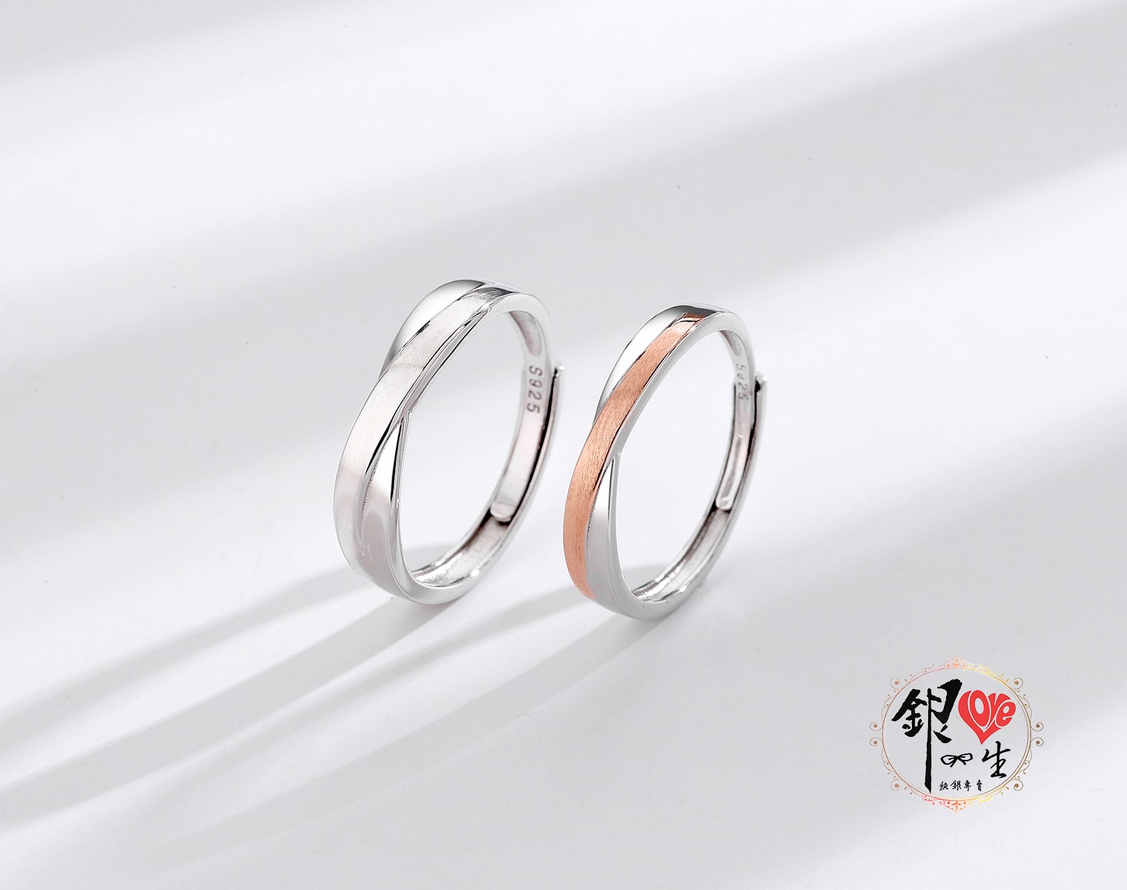 s925純銀戒指 ♾️愛無限 莫比烏斯 雙色磨砂 對戒