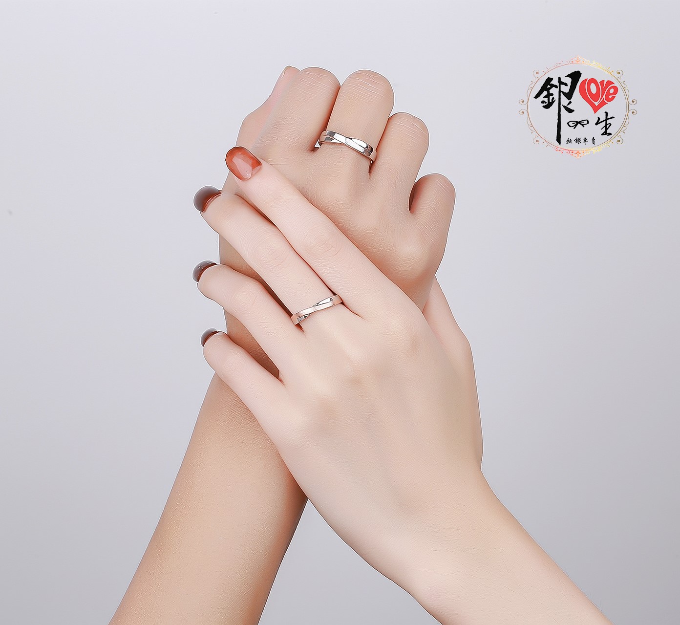 s925純銀戒指 ♾️愛無限 莫比烏斯 雙色磨砂 對戒