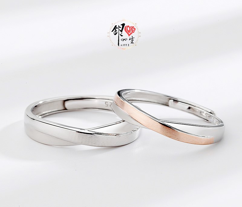 s925純銀戒指 ♾️愛無限 莫比烏斯 雙色磨砂 對戒