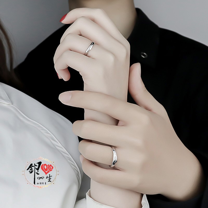 s925純銀 ACCOMPANY 陪伴  對戒 