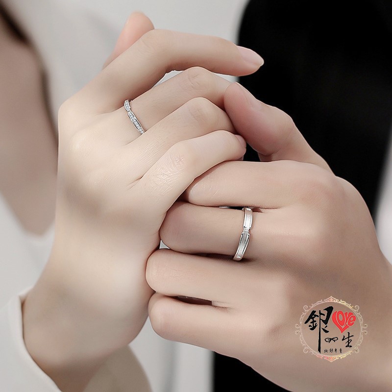 s925純銀 蒹葭與白露 對戒 