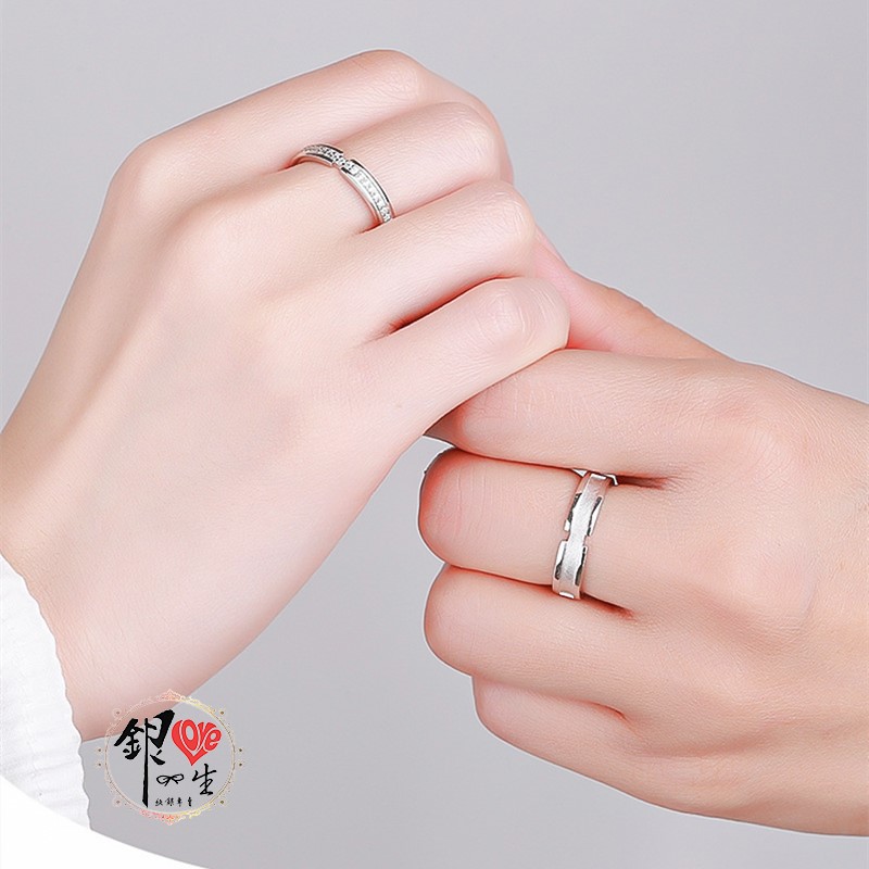 s925純銀 蒹葭與白露 對戒 