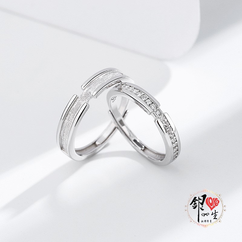 s925純銀 蒹葭與白露 對戒 