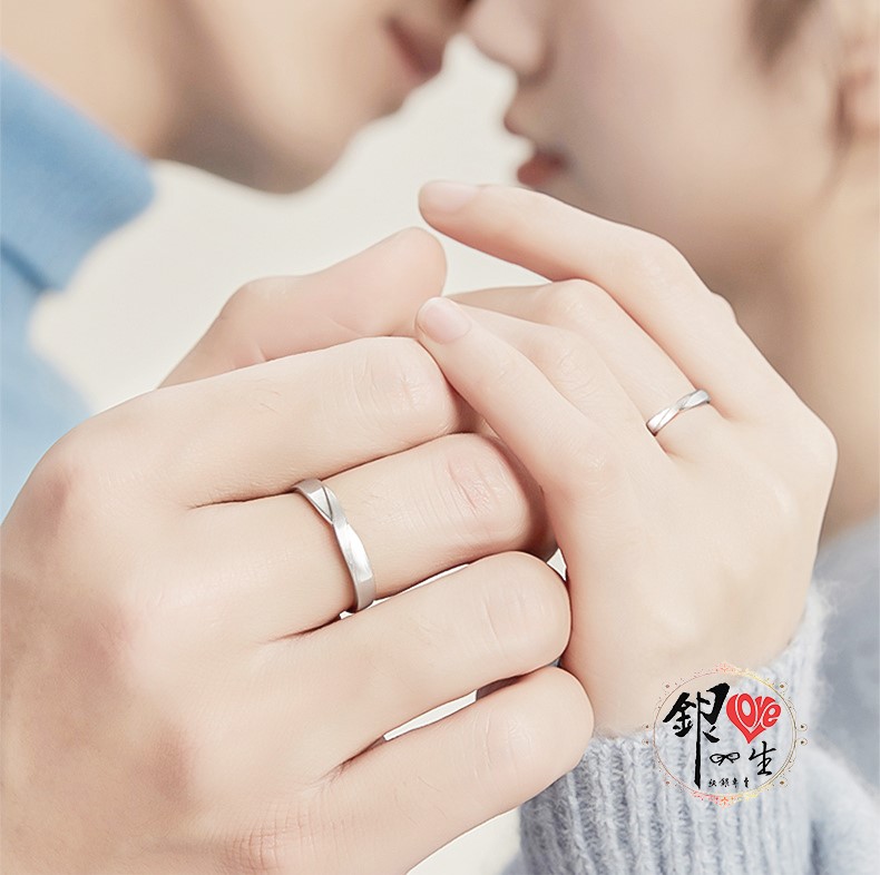 s925純銀戒指 ♾️愛無限 莫比烏斯 磨砂 對戒