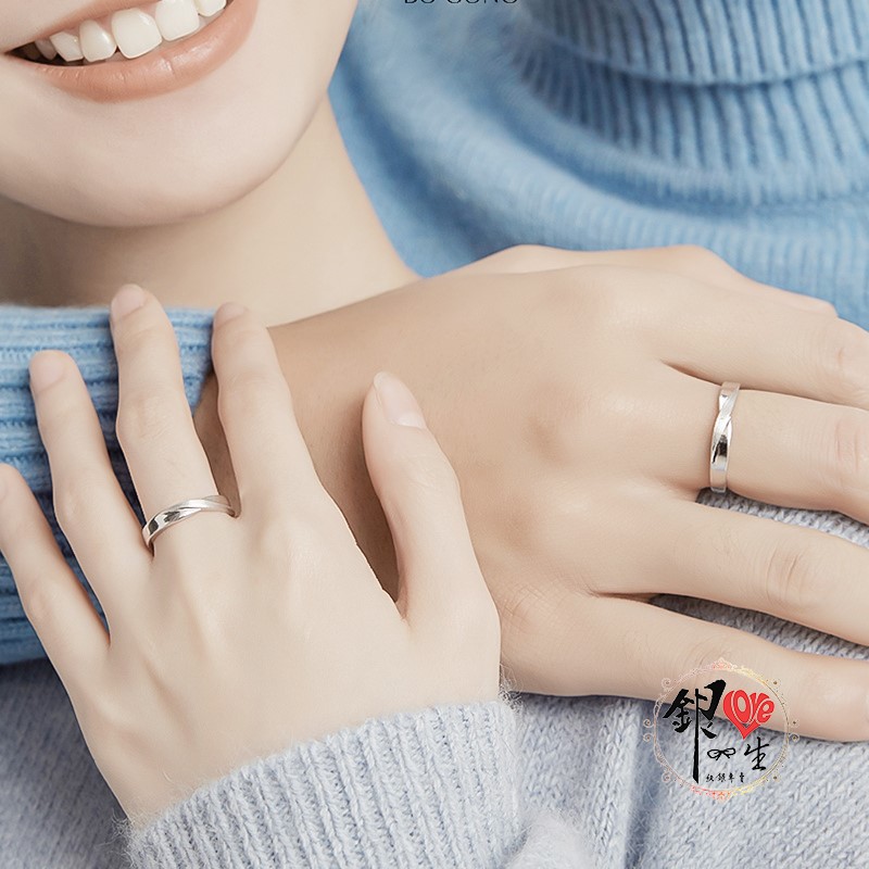 s925純銀戒指 ♾️愛無限 莫比烏斯 磨砂 對戒