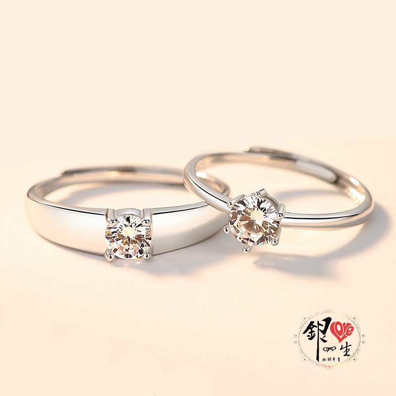 s925純銀戒指 八心八箭  經典 精緻  對戒