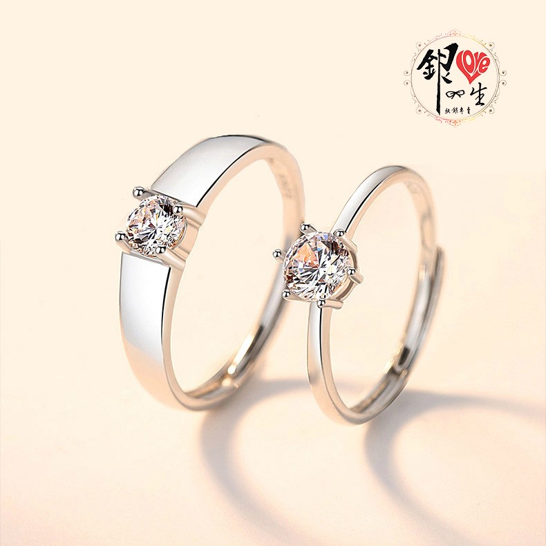 s925純銀戒指 八心八箭  經典 精緻  對戒