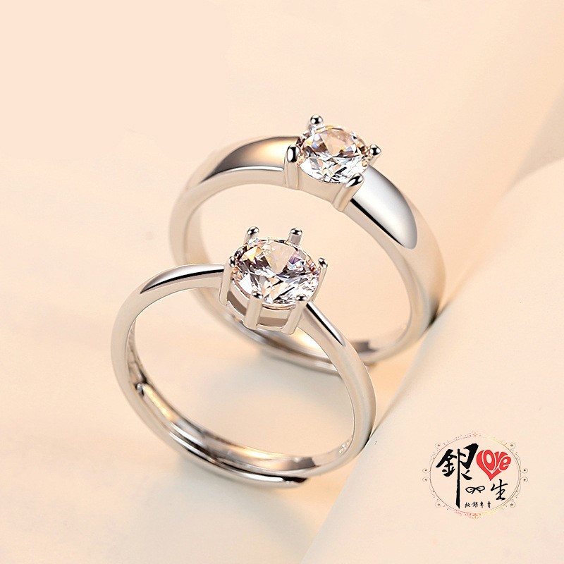 s925純銀戒指 八心八箭  經典 精緻  對戒