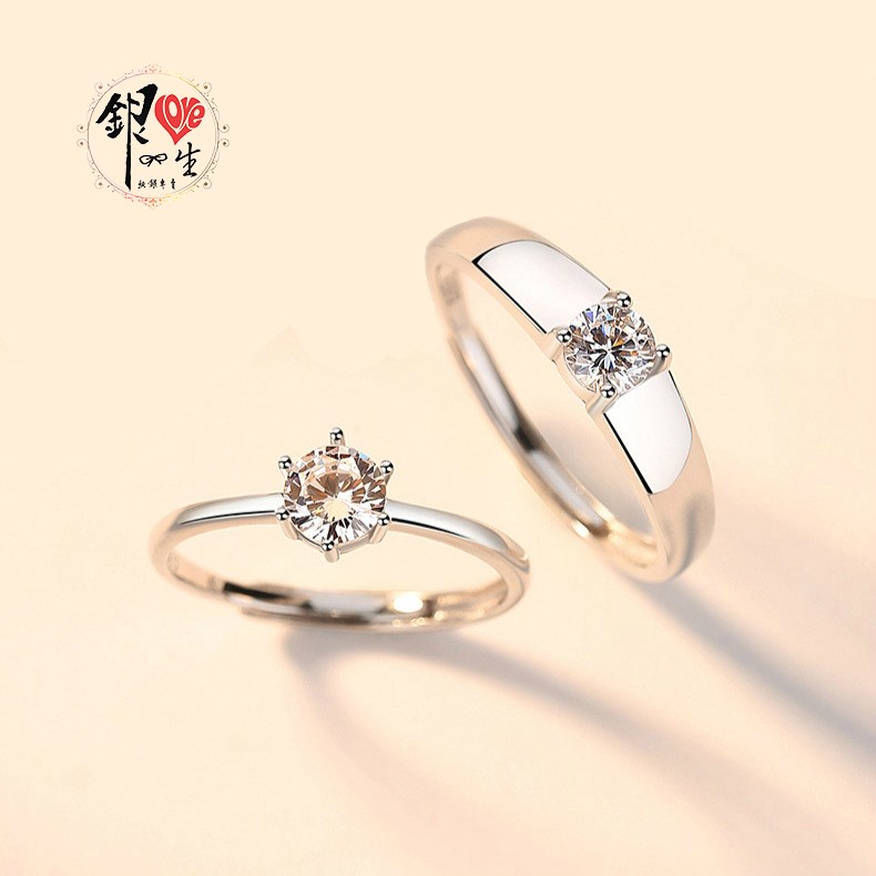 s925純銀戒指 八心八箭  經典 精緻  對戒