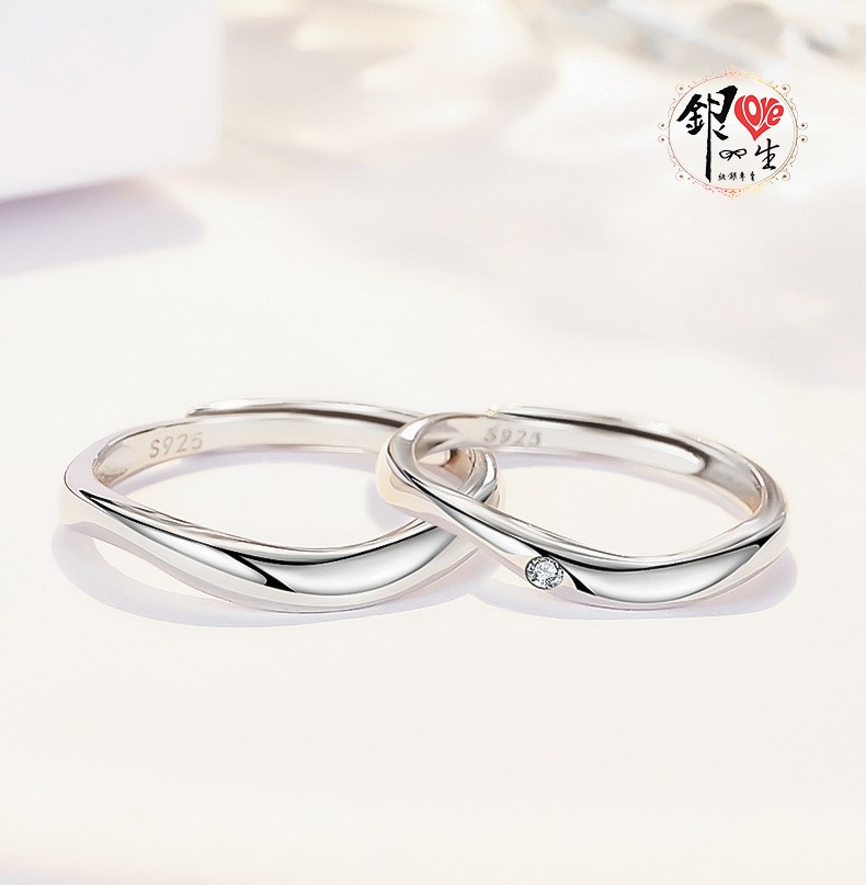 s925純銀戒指  簡約 線條 造型 對戒