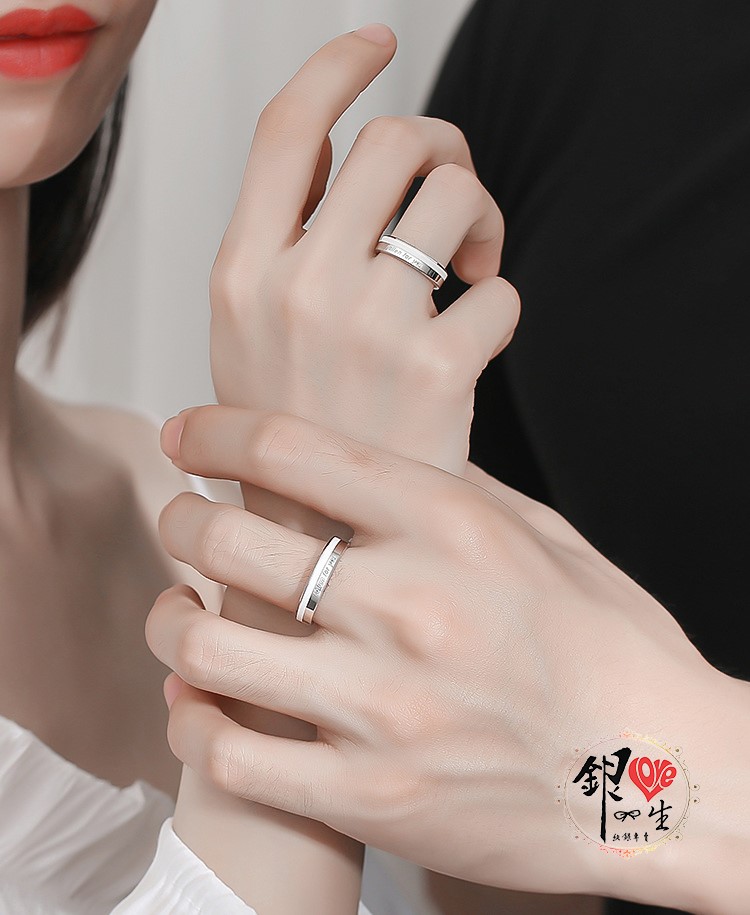 s925純銀戒指 18k   為妳墜入愛河 誓言  對戒
