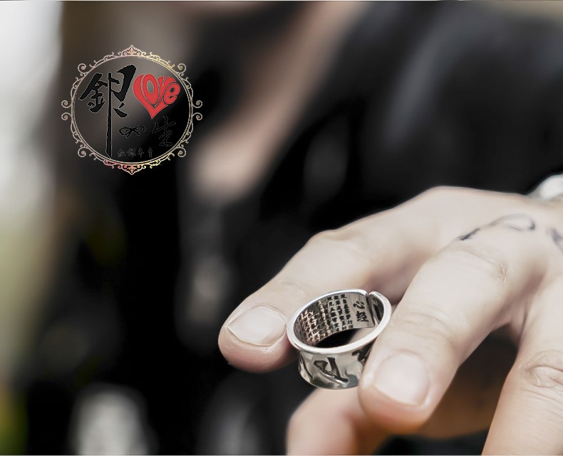 s925純銀戒指  寬版復古 六字真言心經 個性 戒