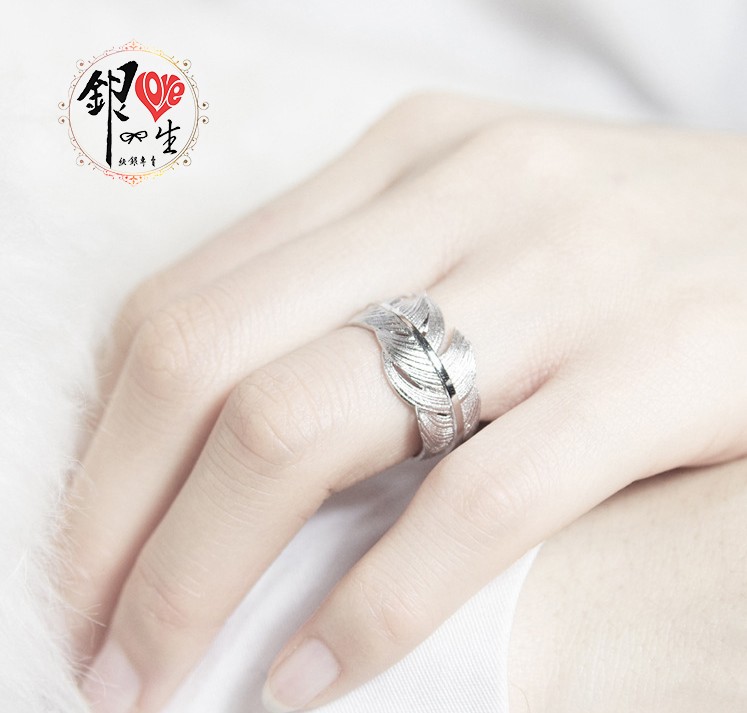 s925純銀戒指 復古羽毛 個性 戒