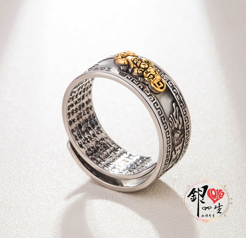 s925純銀戒指 貔貅 心經 招財 戒