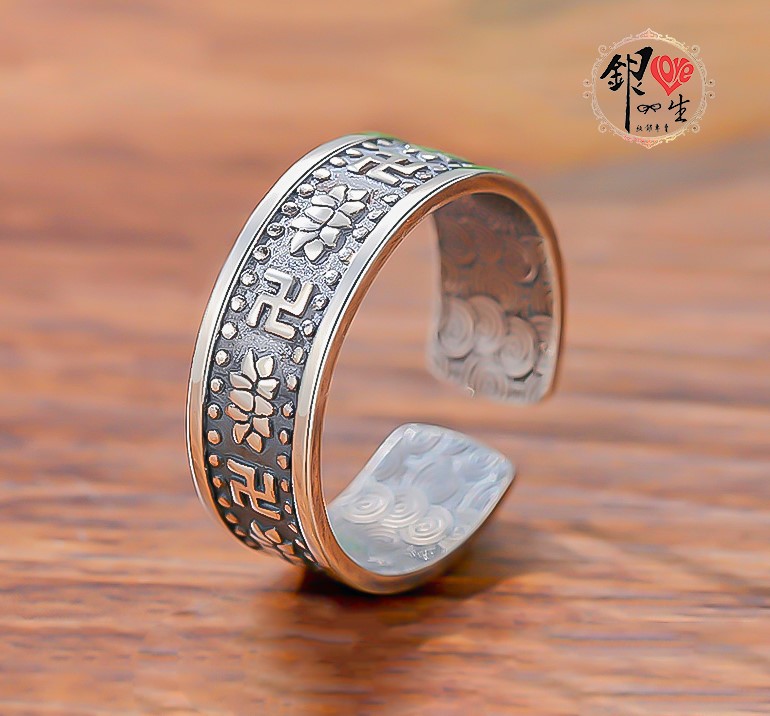  s925純銀戒指 復古卍字 個性 戒