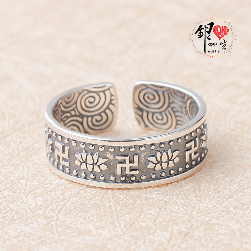  s925純銀戒指 復古卍字 個性 戒