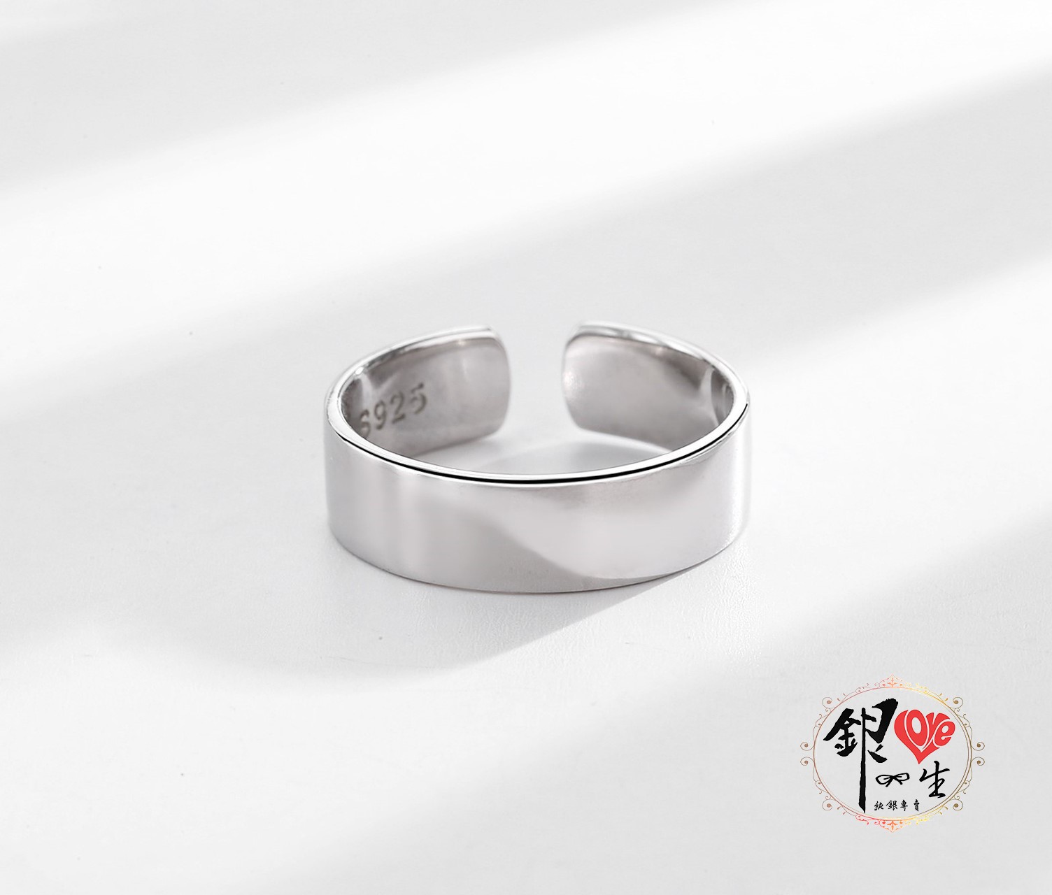 s925純銀戒指 寬版亮面 精緻開口戒