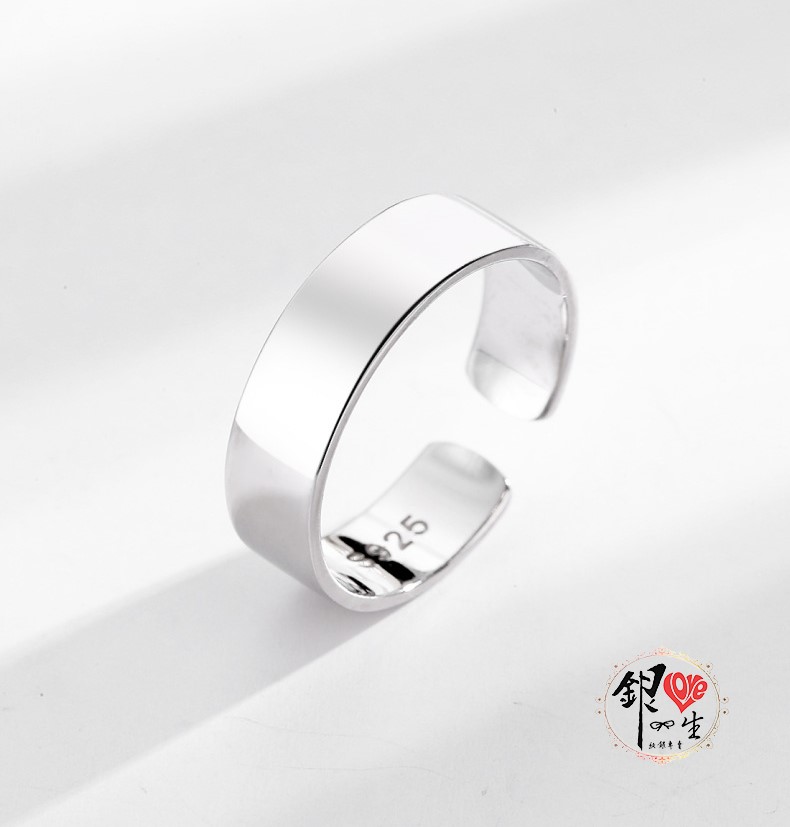 s925純銀戒指 寬版亮面 精緻開口戒