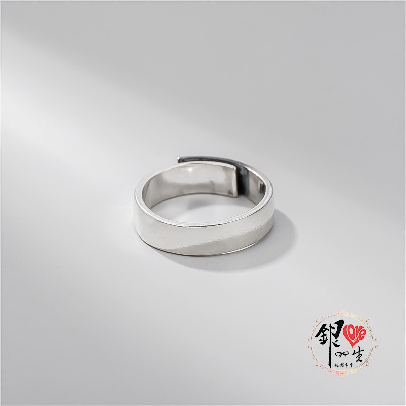 s925純銀戒指 素面寬版 調節 戒