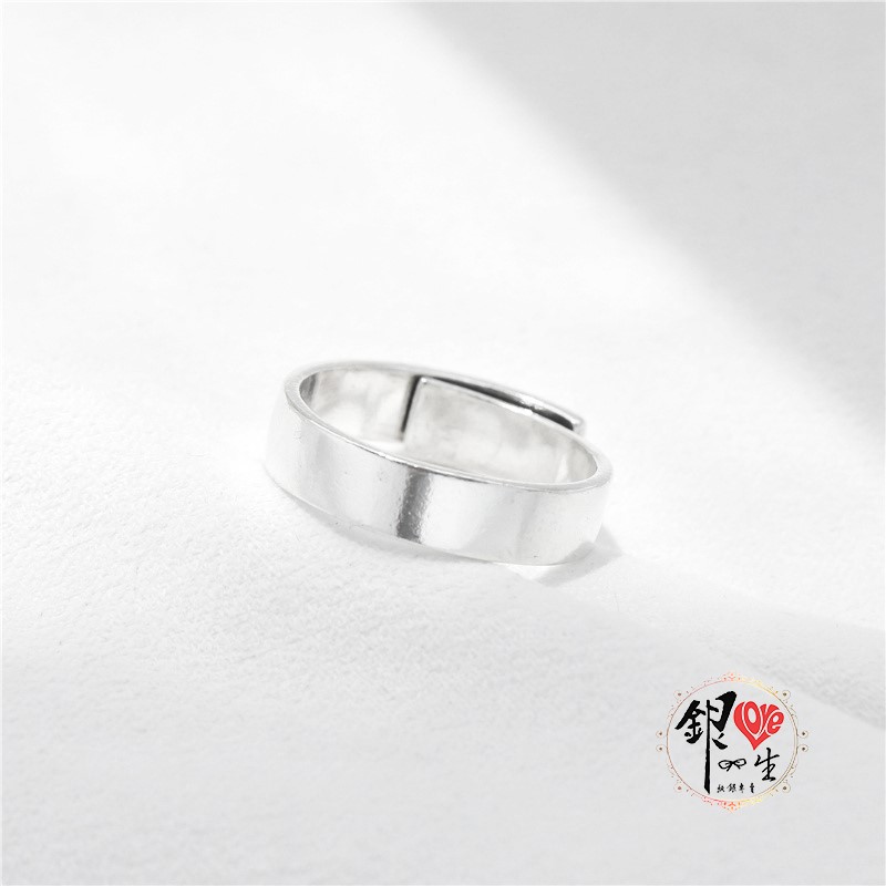 s925純銀戒指 素面寬版 調節 戒