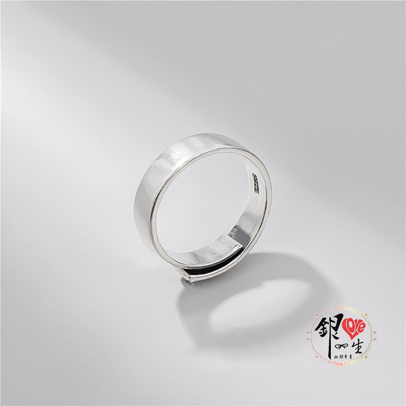 s925純銀戒指 素面寬版 調節 戒