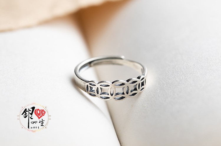 s925純銀 復古五帝銅錢 簡約版 戒