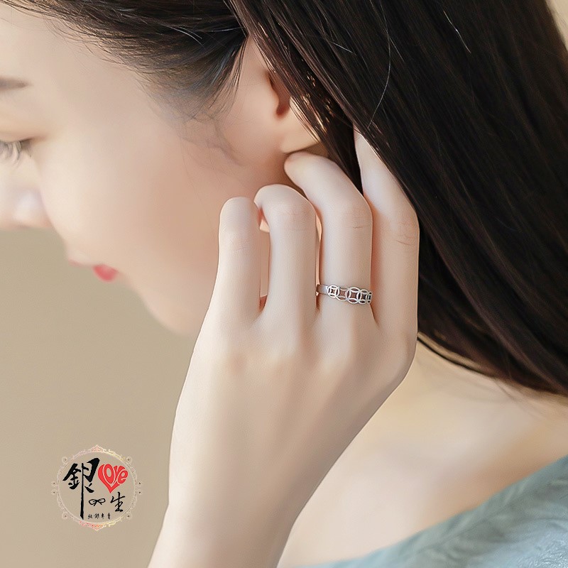 s925純銀 復古五帝銅錢 簡約版 戒