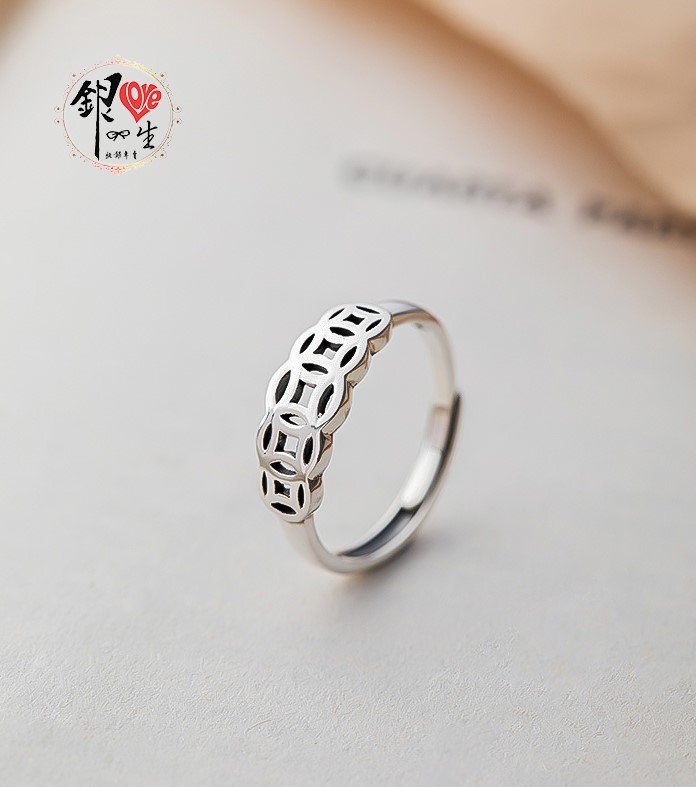 s925純銀 復古五帝銅錢 簡約版 戒