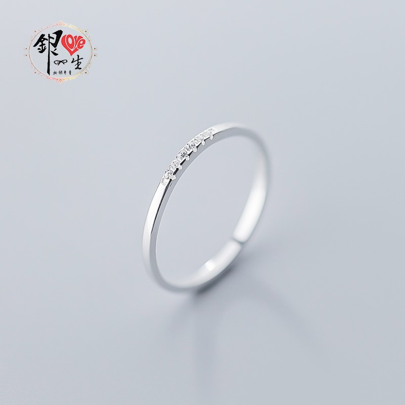 s925純銀 排鑽 精緻 戒