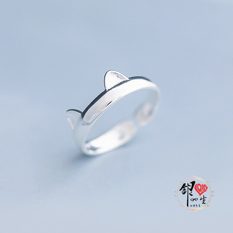 s925純銀 貓咪 貓耳朵 可愛造型 戒