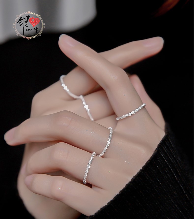 s925純銀 波光粼粼璀燦 軟式 戒指