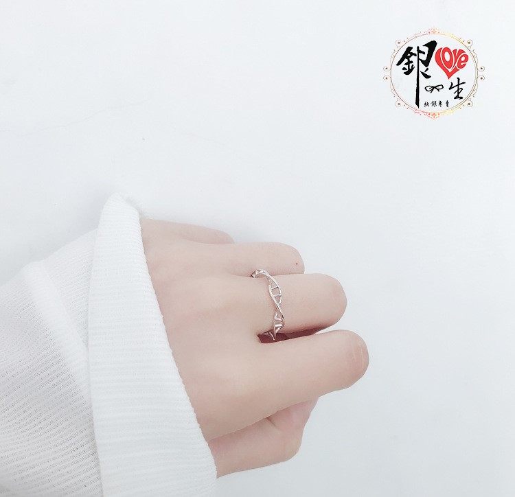 s925純銀 DNA 創意 造型戒