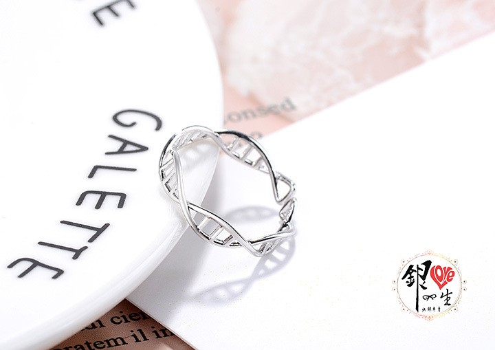 s925純銀 DNA 創意 造型戒