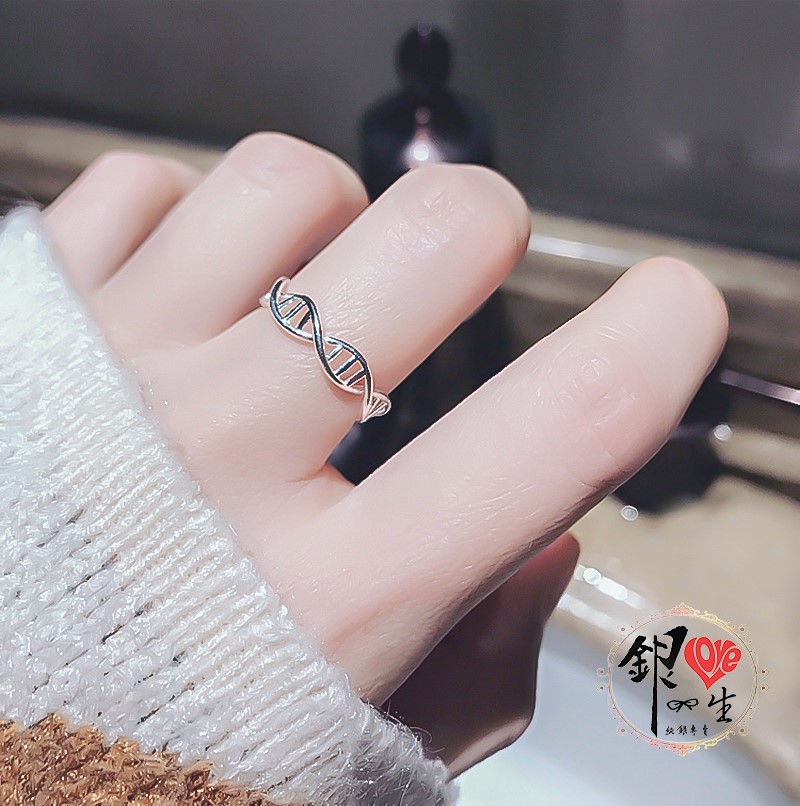 s925純銀 DNA 創意 造型戒