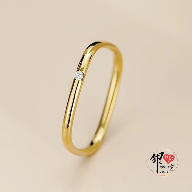  s925純銀 18k金 四方 時尚 戒