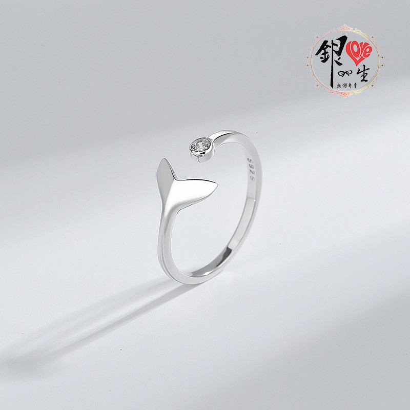 s925純銀 幸運鯨魚尾 魚生有你 戒