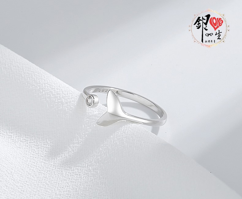 s925純銀 幸運鯨魚尾 魚生有你 戒
