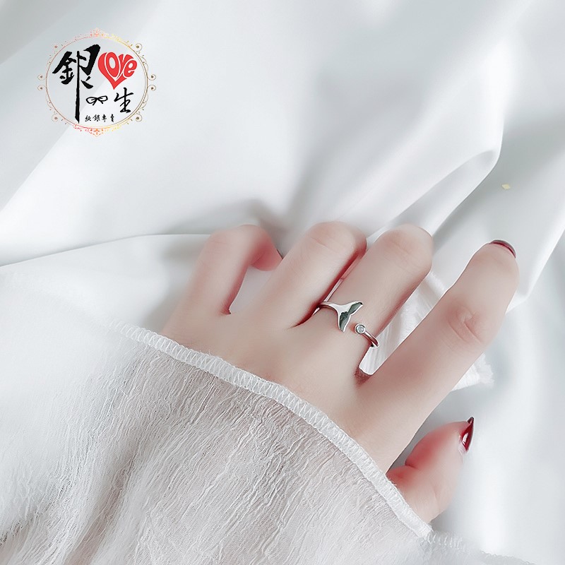 s925純銀 幸運鯨魚尾 魚生有你 戒