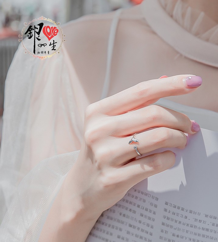 s925純銀 幸運鯨魚尾 魚生有你 戒