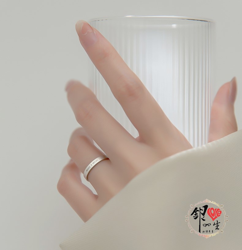 s925純銀 ＭAKE A WISH 許願 戒