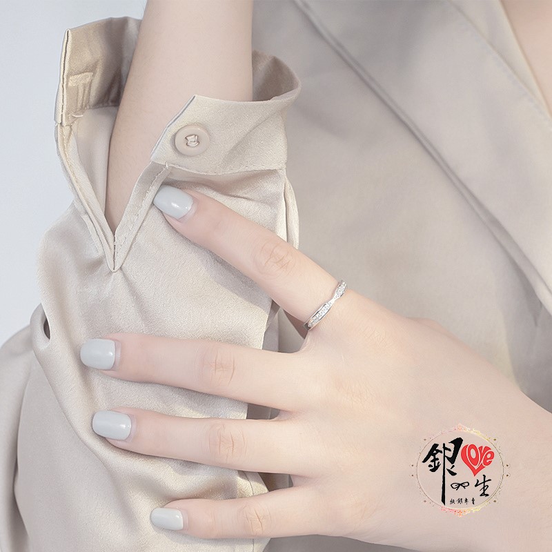 s925純銀戒指 ♾️愛無限 莫比烏斯  戒 