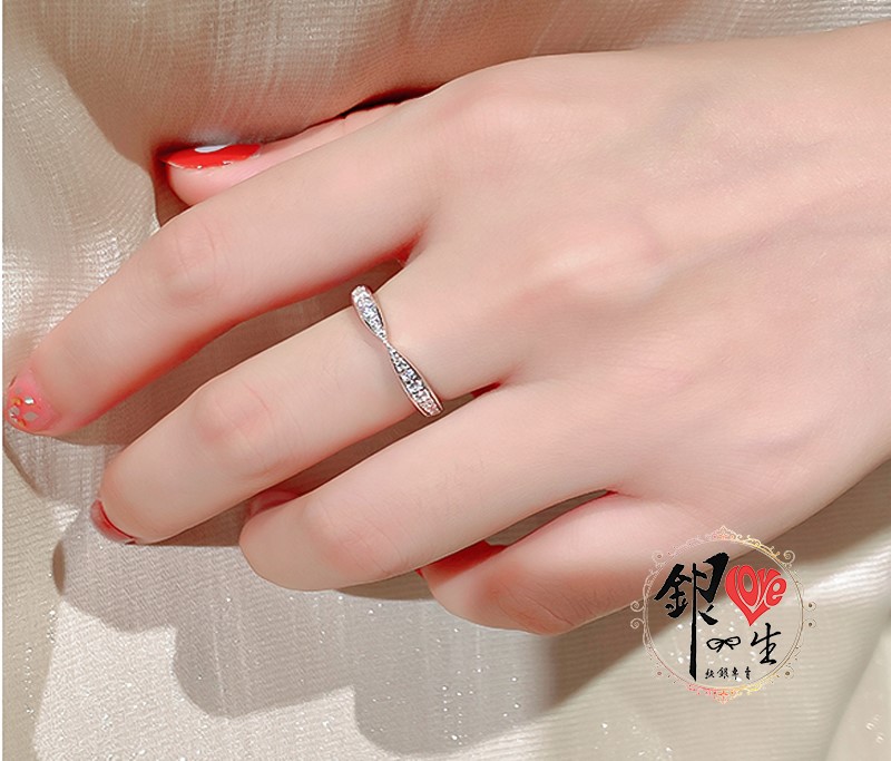 s925純銀戒指 ♾️愛無限 莫比烏斯  戒 