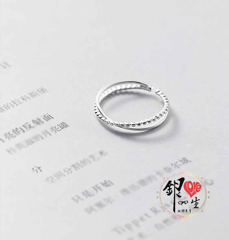 s925純銀戒指 莫比烏斯 簡約 交織 戒