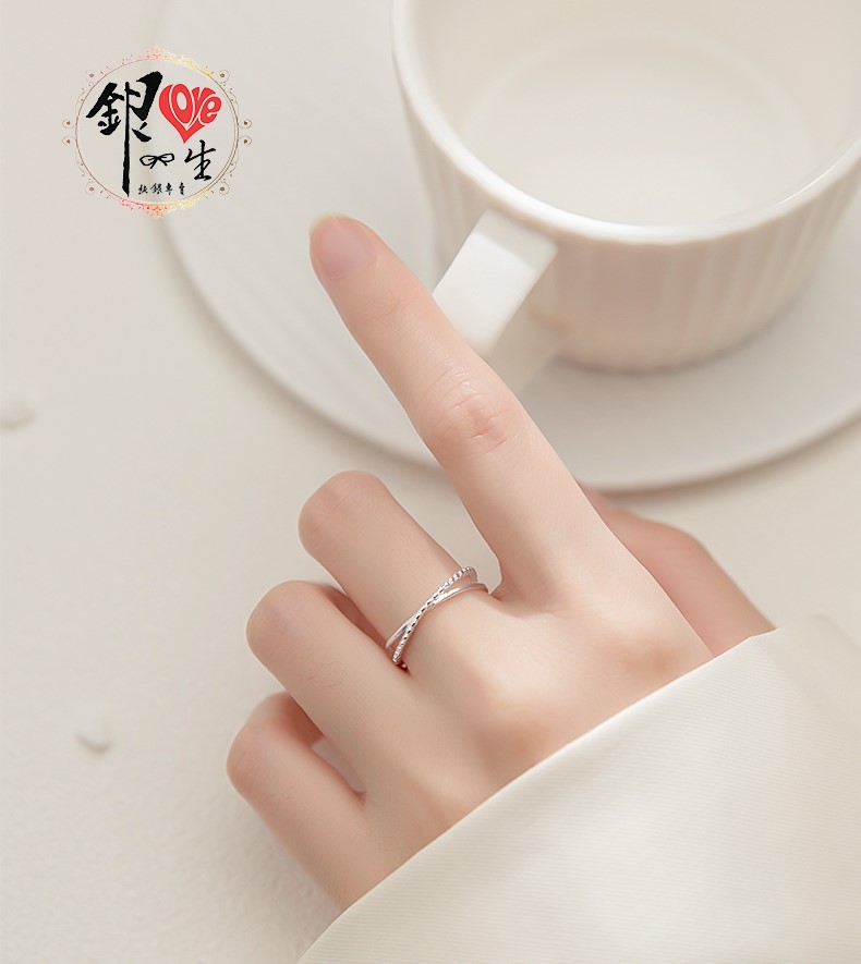 s925純銀戒指 莫比烏斯 簡約 交織 戒