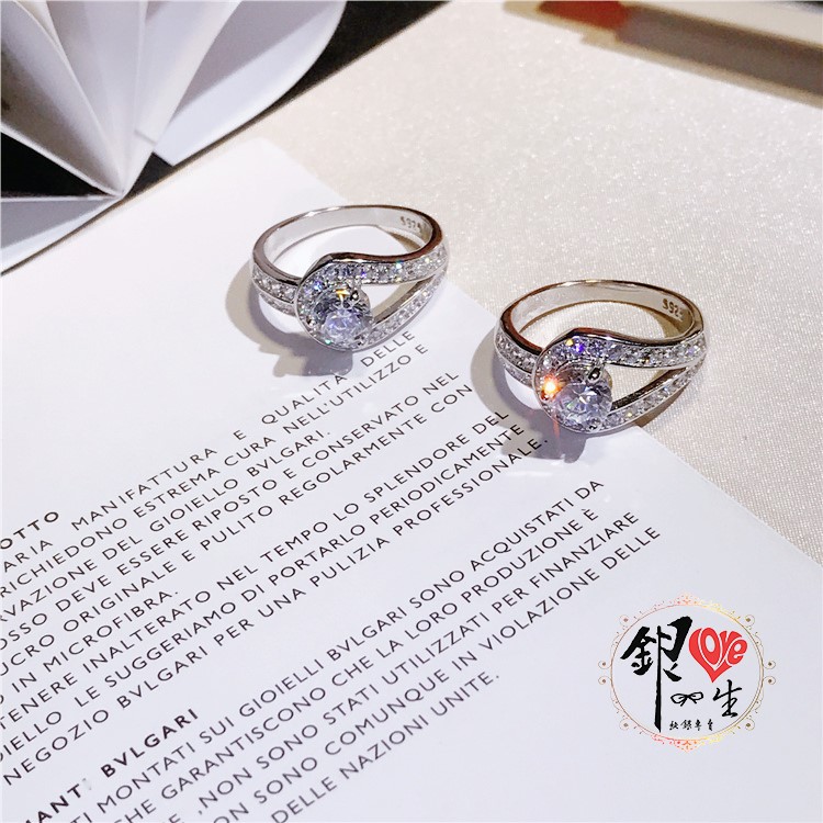 s925純銀 2克拉 扭結滿鑽 奢華 戒