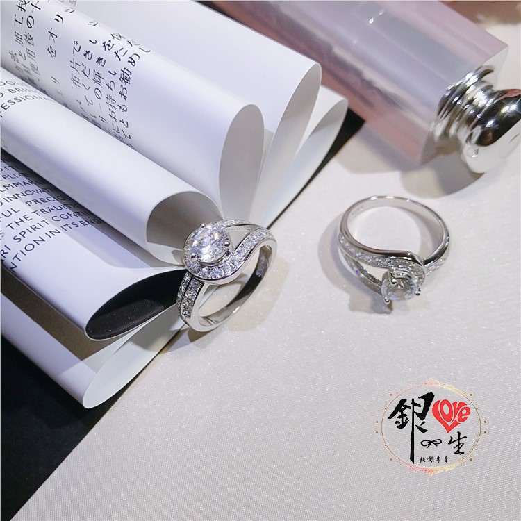 s925純銀 2克拉 扭結滿鑽 奢華 戒