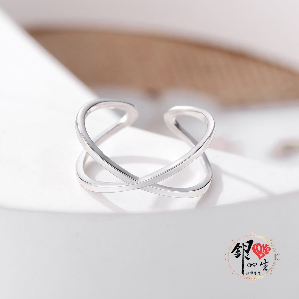 s925純銀戒指 簡約 交叉 X 造型 戒