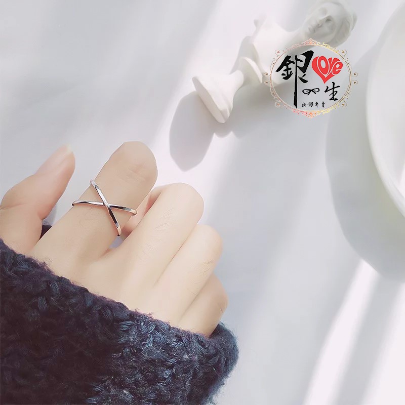 s925純銀戒指 簡約 交叉 X 造型 戒