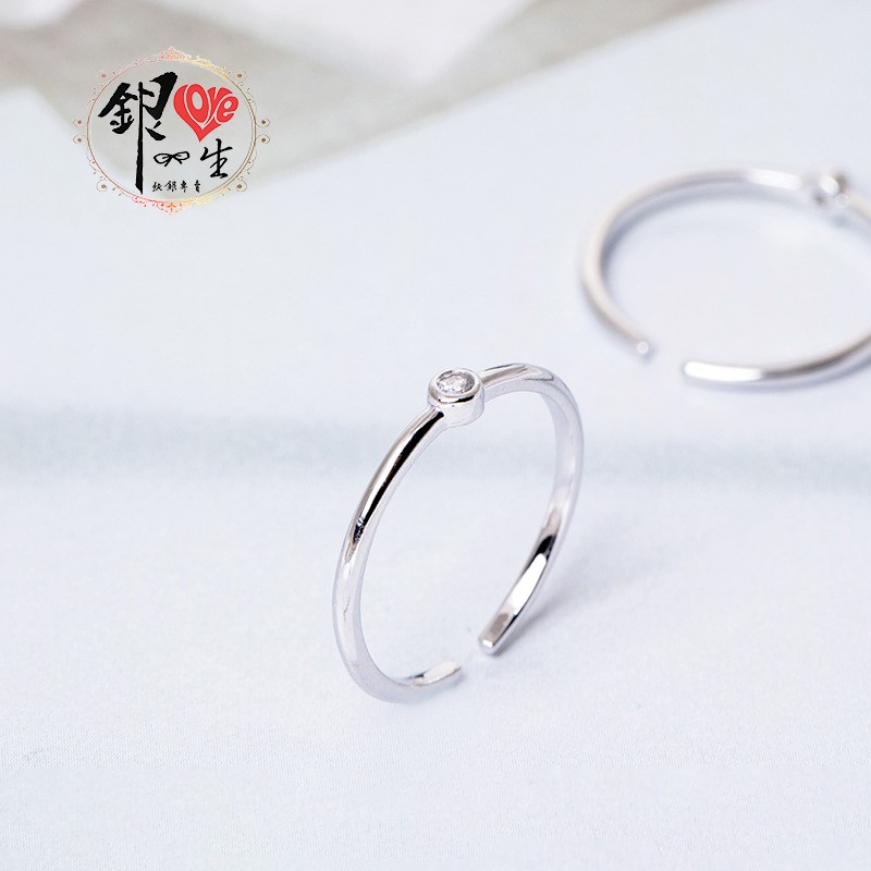 s925純銀 八心八箭 單鑽  簡約  戒