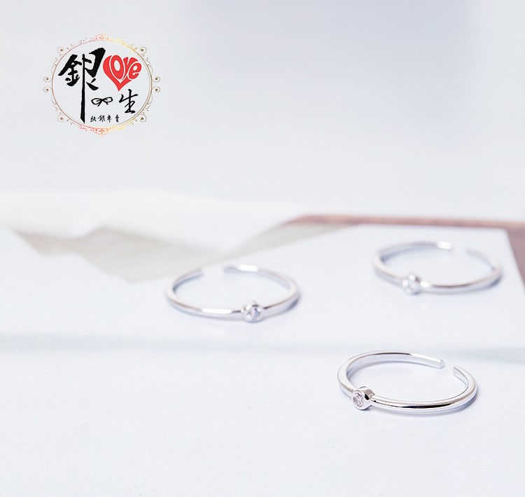 s925純銀 八心八箭 單鑽  簡約  戒